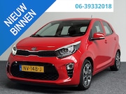 Kia Picanto - 1.0 CVVT First Edition | LMV | NAVI | ECC | CAMERA