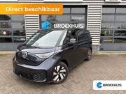 Volkswagen ID. Buzz Cargo - Bulli edition 79 kWh | Achterdeur zonder ruituitsparing | Ac