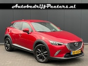 Mazda CX-3 - 2.0 Leder Navi LED Cruise Camera HUD PDC Trekhaak
