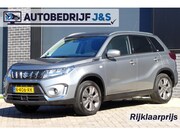 Suzuki Vitara - 1.4 Boosterjet Select Smart Hybrid Rijklaarprijs! | 12 Maand