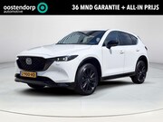 Mazda CX-5 - 2.0 SkyActiv-G 165 Homura | Trekhaak | Apple Carplay/Android