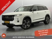 Jaecoo 7 - 1.5 GDI Exclusive PHEV Elektrisch Panoramadak, Kunstlederen