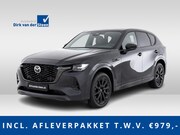 Mazda CX-60 - 2.5 e-SkyActiv PHEV Homura Plus | Nieuwprijs €70.290, - |