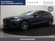 Volvo V60 - T8 PLUG-IN HYRBID PLUS DARK 360GR CAM SCHUIFDAK TREKHAAK HEA