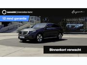 Mercedes-Benz EQC - 400 4MATIC 80 kWh | 360 graden camera | Multibeam | Stoelver