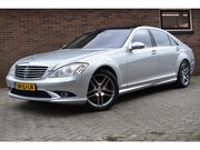 Mercedes-Benz S-klasse - 500 Lang Prestige Plus '06 Pano AMG Pakket Leder Clima Navi 