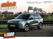 Jaecoo 5 - Exclusive 61 kWh | Pano | Stoelvent/verwarming