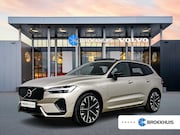 Volvo XC60 - T8 Recharge Ultra Dark | 21" | Luchtvering | Geventileerd Na