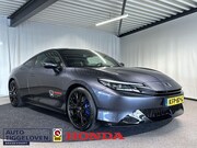 Honda Prelude - 2.0 Advance Automaat | Direct rijden