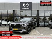 Mazda CX-60 - 2.5 e-SkyActiv PHEV Homura Business Edition Model 2026 / Ele