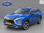 Mitsubishi Eclipse Cross - 2.4 PHEV Intense+, trekhaak, stoelverwarming, achteruitrijca