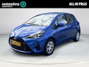 Toyota Yaris - 1.5 Hybrid Active **AANKOMENDE ZONDAG OPEN 04-10/CRUISE CONT