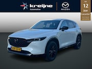 Mazda CX-5 - 2.0 e-SkyActiv-G M Hybrid 165 Homura | Automaat | Leer Pakke