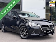 Mazda 2 - 1.5 Skyactiv-G TS AUTOMAAT|Org NL|Trekhaak|Cruise Co