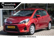 Toyota Yaris - 1.5 Full Hybrid Aspiration - Navi | Camera | Cruise control