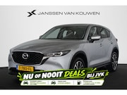 Mazda CX-5 - 2.0 e-SkyActiv-G M Hybrid 165 Advantage Stuur/Stoelverwarmin