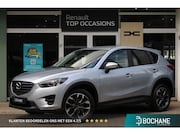 Mazda CX-5 - 2.0 SkyActiv-G 165 GT-M Line 2WD | Achteruitrijcamera | Stoe