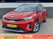 Kia Stonic - 1.0 T-GDi MHEV DynamicPlusLine 1e eign. Nieuw geleverd en de