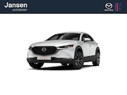 Mazda CX-30 - Exclusive-Line Business Edition | 18-inch lichtmetalen velge