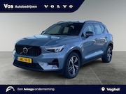 Volvo XC40 - B3 Plus Dark | Stoel & stuurverwarming | Harman Kardon