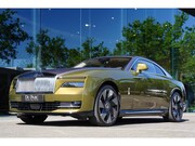 Rolls-Royce Spectre - AWD 102 kWh / NL-Auto / Multicolor