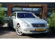 Mercedes-Benz S-klasse - 500 V8 Panodak Memory Stoelventilatie Navi Cruise Stuurverw.