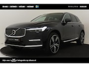 Volvo XC60 - B5 (M-HYBRID) INSCRIPTION -LEDER|POWER-SEATS|KEYLESS|PRIVACY