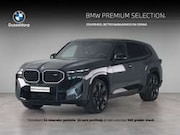 BMW XM - PHEV 50e 30 kWh