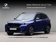 BMW X1 - xDrive25e