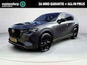 Mazda CX-60 - 2.5 e-SkyActiv PHEV Homura Plus | Panoramadak | Rijklaaprijs