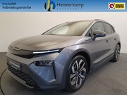 Skoda Elroq - 85 Sportline Wegklapbare trekhaak, Camera