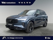 Volvo XC90 - 2.0 T8 Plug-in hybrid AWD Plus Black Edition | Luchtvering |