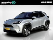 Toyota Yaris Cross - 1.5 Hybrid 115 First Edition **ADAPTIEF CRUISE CONTROL/ KEYL