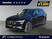 Volvo XC90 - 2.0 T8 Plug-in hybrid AWD Ultra Dark | Luchtvering | Trekhaa