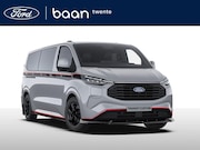 Ford Transit Custom - 320 2.5 PHEV L2H1 Grey Platinum Edition