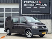 Volkswagen Transporter - 2.0 TDI 102pk Dubbele Cabine 6-pers Airco/Cruise/Radio-CD/16