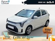 Kia Picanto - 1.0 GDi DynamicLine Achteruitrij camera | Navigatie | Apple