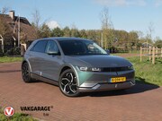 Hyundai IONIQ 5 - Lounge 58 kWh | 360 Camera | Head-Up Display | BOSE | Apple 