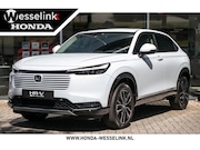 Honda HR-V - 1.5 e:HEV Advance - Cons.prijs rijklr | Honda Sensing | Appl