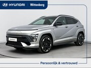 Hyundai Kona - Electric N Line Business 64.8 kWh | SNEL LEVERBAAR | STOEL- 