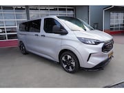 Ford Transit Custom - 320L 2.0 TDCI 170PK L2H1 Trend Automaat Schuifdeur L / R Nr.