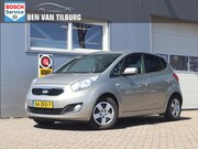 Kia Venga - 1.4 CVVT Plus Pack / Trekhaak / Cruise / Camera / Navi