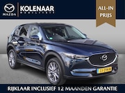 Mazda CX-5 - Sport Selected 2.0 Automaat Sky-G 165pk Dealeronderhouden/Na