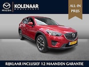 Mazda CX-5 - 2.0 SkyActiv-G 165 GT-M Line 2WD Trekhaak|Cruise Control|Mem