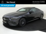 Mercedes-Benz CLE - Coupé 300 e AMG Line / Premium Plus/ Burmester/ Head Up/ Sto