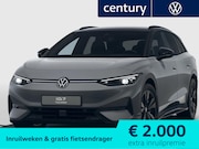 Volkswagen ID.7 - Limited Edition 77 kWh accu 210 kW / 286 PK Varian