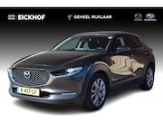Mazda CX-30 - 2.0 e-SkyActiv-X M Hybrid Comfort - Trekhaak - All season ba