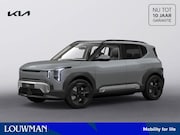 Kia EV2 - Plus 42.2 kWh ** Voorraadvoordeel inclusief € 3.000, - inrui