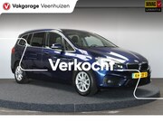 BMW 2-serie - 218i Centennial Executive|Rijklaar prijs|Camera|Trekhaak|Nav
