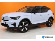 Volvo EX40 - Single Motor Extended Range Ultra Dark | Harman Kardon | BLI